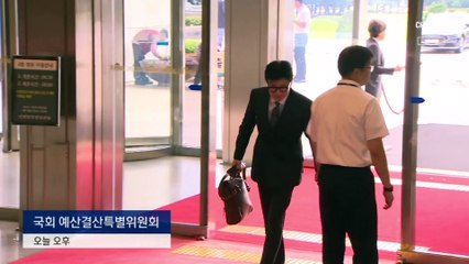 한동훈, 흉악범죄에 경고…“사형은 주권적 결정”