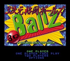3 Jigen Kakuto Ballz online multiplayer - snes