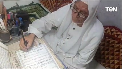من أمي يجهل القراءة والكتابة لكاتب المصحف.. حكاية شرقاوي  كتب القرآن بالإنجليزية والعربية