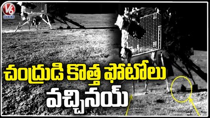 Chandrayaan 3 : Pragyan’s Navigation Camera Clicks Pictures Of Vikram Lander | V6 News