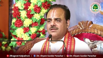 माया के बंधन से मुक्ति कैसे मिले_ एकमात्र उपाय _ डॉ. श्याम सुंदर पाराशर जी महाराज