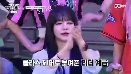 Street Woman Fighter S 2 - Ep 2 - English Sub part 2/2