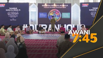 3,000 jemaah sertai #QuranHour sempena hari kebangsaan