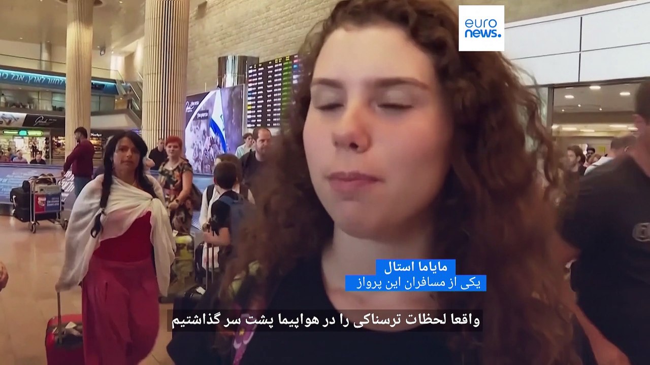 فرود اضطراری هواپیمای مسافران اسرائيلی در جده؛ نتانیاهو از استقبال گرم عربستان تشکر کرد