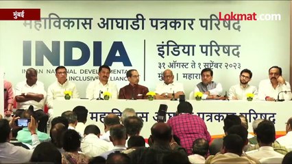 ब्रिटीश ही विकास करत होते पण...'