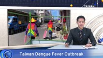 Taiwan's Dengue Fever Outbreak Surpasses 3,000 Reported Cases