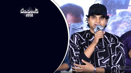 Karthikeya కి  Sri Vishnu సపోర్ట్ అలాంటింది Bedurulanka 2012 Success Meet | Telugu Filmibeat