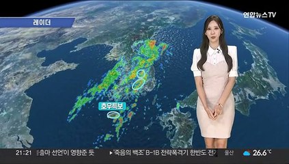 [날씨] 남부 시간당 60㎜ 물벼락…주말 태풍 영향