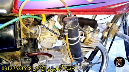 how to instal lpg gaes kit in honda cg 125