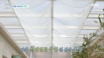 [HOT] Team Minseok, who made our wishes come true!, 빈집살래 - 수리수리 마을수리 230830