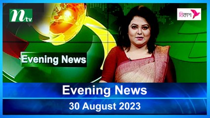 Evening News | 30 August 2023 | NTV Latest News Update