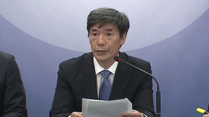 정부 "오염수 표현 유지...총체적 용어 전환단계 아냐" / YTN