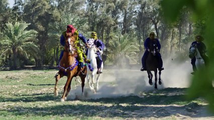 مسلسل عين الذيب | الحلقة 1 HD