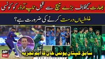 Younis Khan's advice to Pakistani team regarding India-Pakistan match