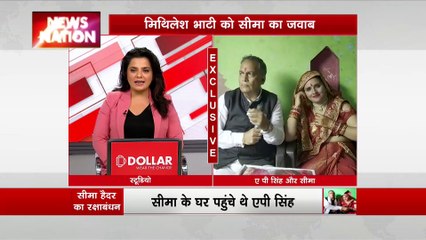 सीमा हैदर ने अपने वकील एपी सिंह को बांधी राखी, मोदी सरकार पर दिया बड़ा बयान