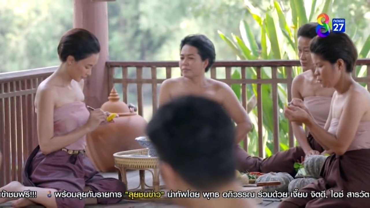 เลือดกากี ตอนที่ 17 (EP.17) วันที่ 30 สิงหาคม 2566