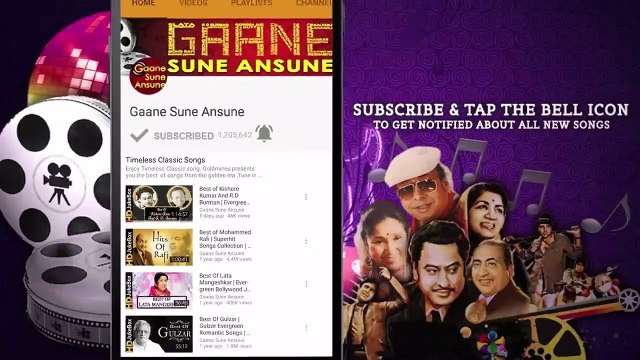 Pyara Sa Tera Mukhda / Randhir Kapoor,Kishore Kumar / Dhongee 1979 Songs