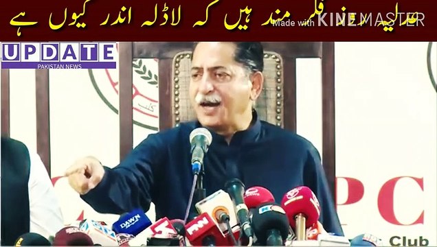 these 5 characters are national criminals | General Bajwa, General Faiz Hameed, Saqib Nisar, Asif Saeed Khosa and Imran Khan these 5 characters are national criminals. To save Pakistan, the facts should be kept before the nation