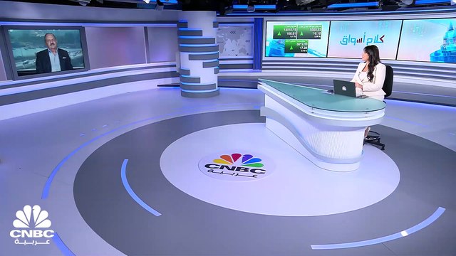 الثلاثيني المصري يغلق فوق 18800 نقطة لأول مرة في تاريخه