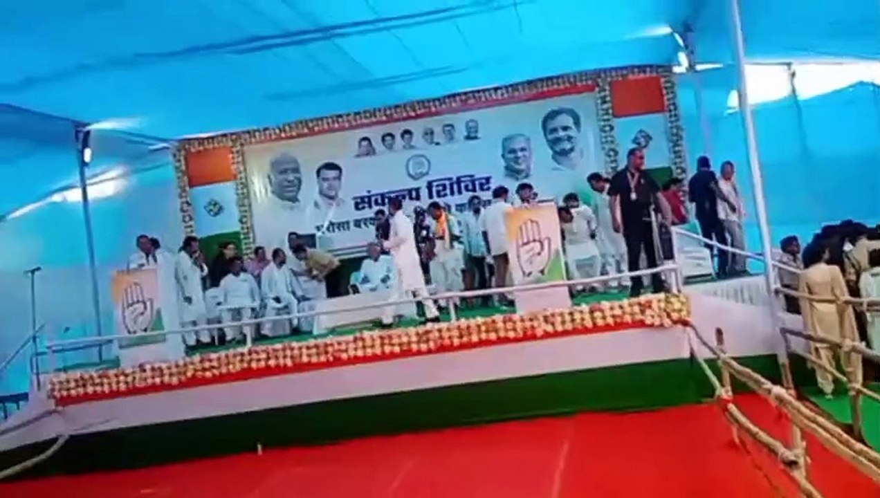 Sankalp Camp