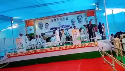 Sankalp Camp