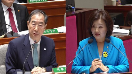 한덕수, 택시 기본요금 질의에 "천 원쯤 되지 않나...착각했다" / YTN