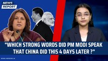 Supriya Shrinate Attacks Modi Over China’s New Claims| BJP Congress | Xi Jinping | Arunachal Pradesh