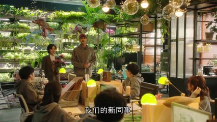 Ep 32 - All the Way to the Sun (2023) | 一路朝阳 | Nhất Lộ Triều Dương | Lý Lan Địch và Vương Dương