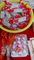 सात सौ साल बाद बने पंच ग्रहों के महायोग में मनाया गया रक्षाबंधन का पर्व