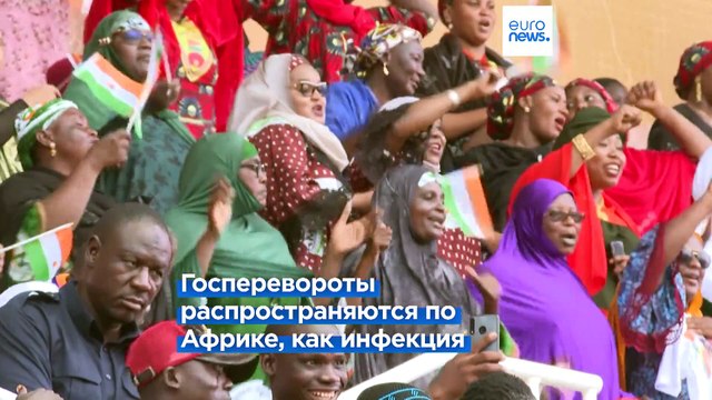 Европейские министры обсуждают помощь Украине и санкции против Нигера