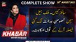 KHABAR Meher Bokhari Kay Saath | ARY News | 30th August 2023