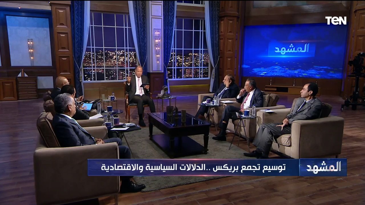بالأرقام..  تعرف على حجم التبادل التجاري بين دول "البريكس" خلال الفترة الماضية