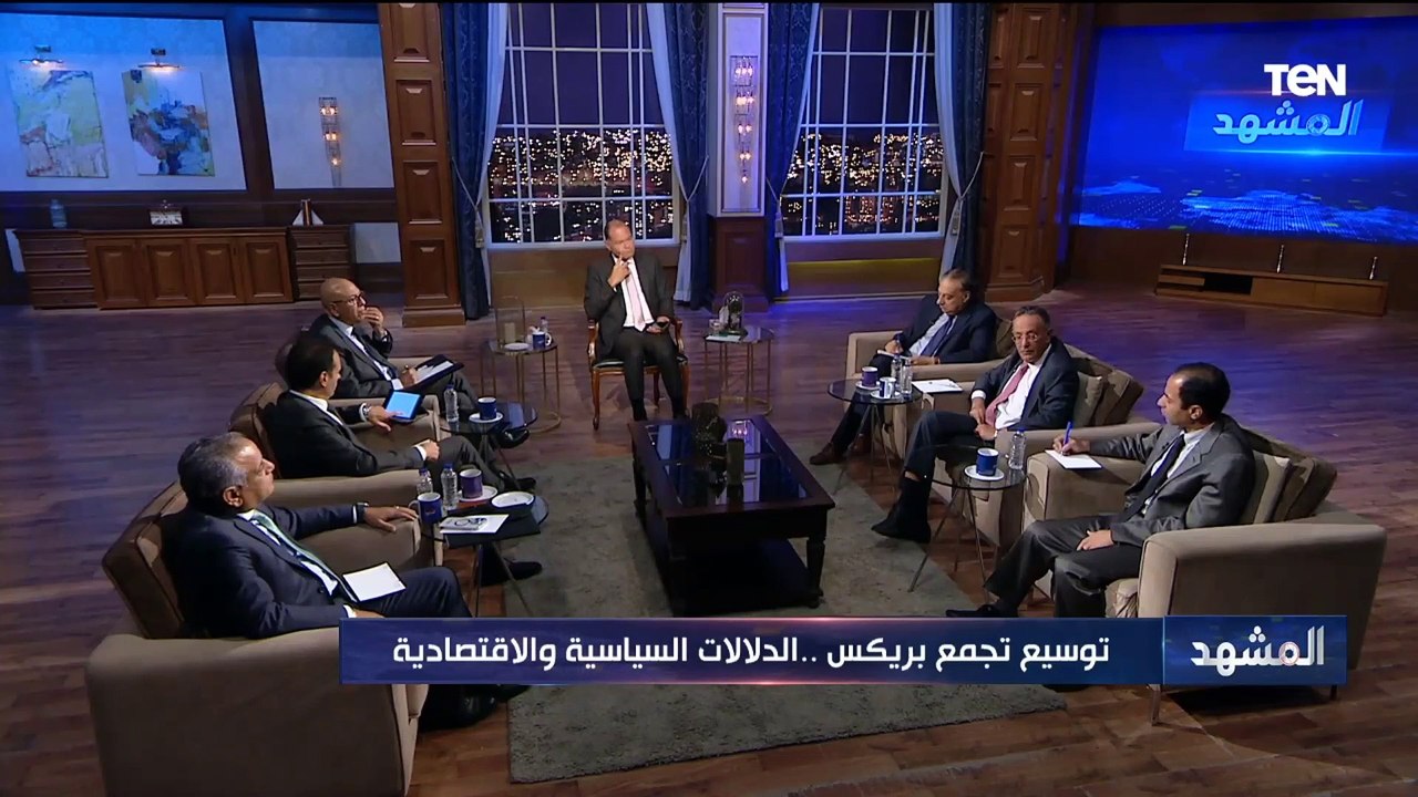 هل تستطيع مصر مجاراة دول "البريكس" في قطاعات التجارة والسياحة والاستثمار؟