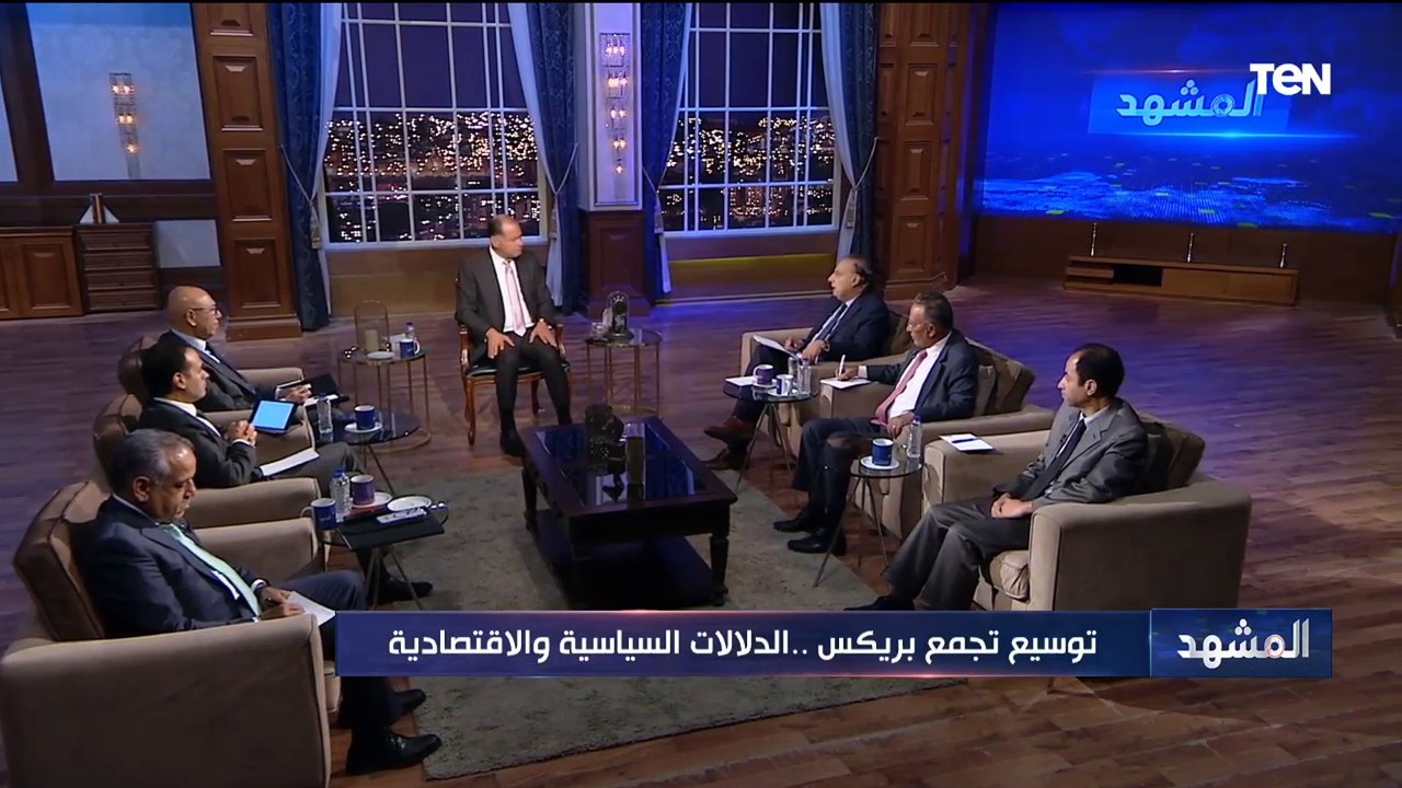 حقائق لا تعرفها عن تجمع "البريكس".. يكشفها د.محمد كمال أستاذ العلوم السياسة