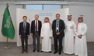 السعودية تكشف عن تطوير منطقة صناعية خالية من "الكربون"