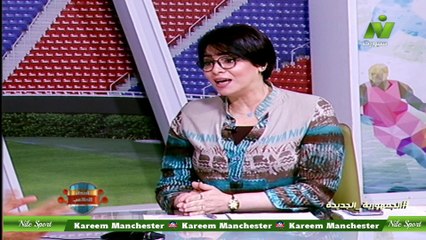 سماح عمار لقاء / احمد مرعى المدير الفنى لكرة السلة بنادى الزمالك اصداء الملاعب 30 أغسطس 2023