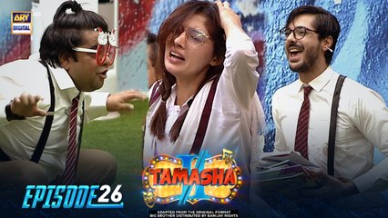 Tamasha Season 2 Episode 26 – Epic Challenges Await! 🎉