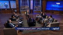 د.أحمد غنيم أستاذ الاقتصاد: التجارة في مصر في حالة ركود  خلال هذه الفترة