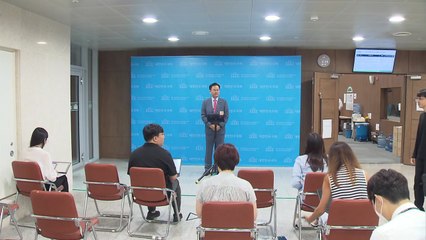 與 "김남국 제명안 부결...민주, 자기 개혁 약속 짓밟아" / YTN