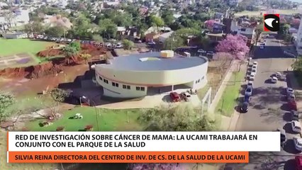 Misiones formará parte de la red de estudio de la diversidad en cáncer de mama