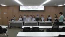 "경찰, 성매매 여성 촬영 후 공유"...국가 상대 소송 / YTN