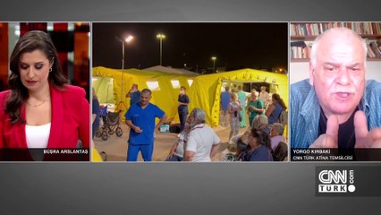 30 Ağustos 2023 Çarşamba