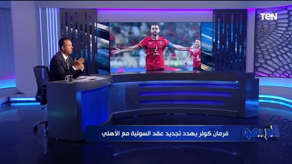 إسلام صادق: صلاح الوحيد اللي قادر ينقل الدوري السعودي حتة تانية، عكس كل النجوم اللي هناك