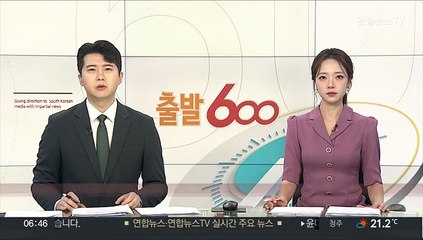 [속보] 북, 전군지휘훈련…"남반부 전 영토 점령 목표"