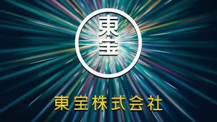 Golden Kamuy Movie | movie | 2024 | Official Trailer