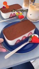 نصب بنصب بقى