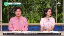 차량 4대면 월 주차비가 62만원? 공동주택에서 3대 차량은 양심 없다?! 주차장 규정 변화 시급 #주차비
