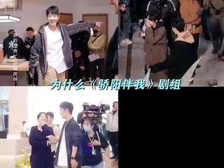 Xiao Zhan's "Sunshine By My Side"《骄阳伴我》 bts (Aug 30, 2023) #骄阳伴我 #SunshineByMySide #xiaozhan