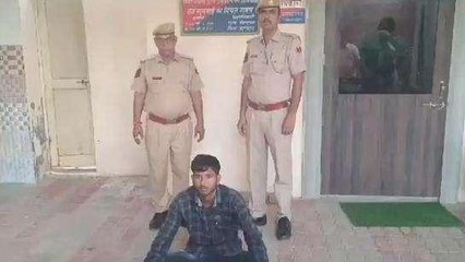 झुंझुनू: घर में घुस युवक ने नाबालिग लड़की का किया अपहरण, पुलिस ने ढूढ़ निकाला, 15 हजार का था इनाम