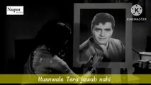 Husnwale Tera jawab nahi..Gharana 1961 movie song by Mohammad Rafi, sung by Chhota Rafi.